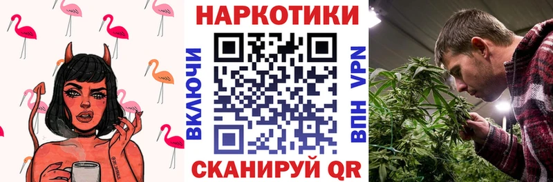 Виды наркоты Лабинск COCAIN  Меф мяу мяу  СК  МАРИХУАНА  ГАШИШ 