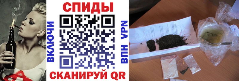 ОМГ ОМГ   Лабинск  Бутират 99% 