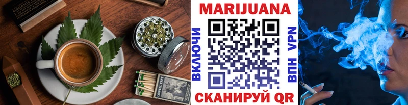 наркотики  KRAKEN   Canna-Cookies конопля  Лабинск 