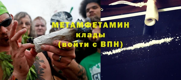 героин Навашино