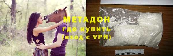 гидропоника Алексеевка