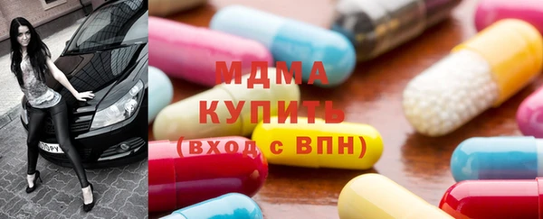 mix Алзамай