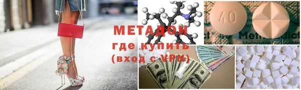 прущая мука Михайлов