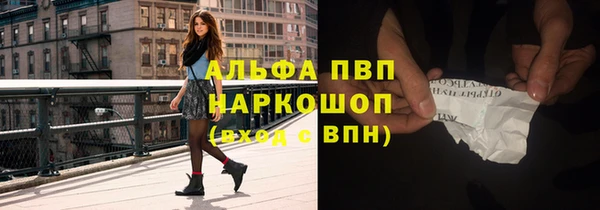 гидропоника Алексеевка