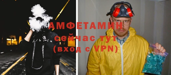 гидропоника Алексеевка