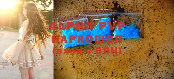 гидропоника Алексеевка