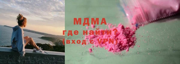 гидропоника Алексеевка