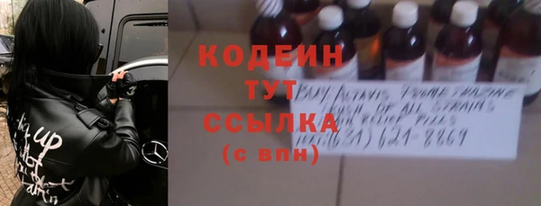 mix Алзамай