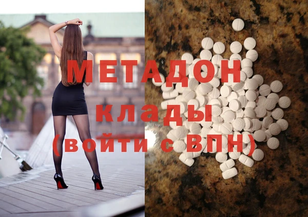 mix Алзамай