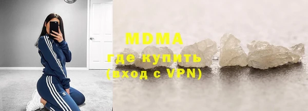 гидропоника Алексеевка