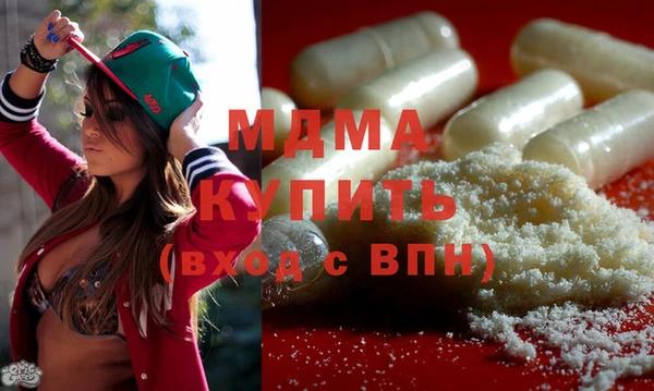 mix Алзамай