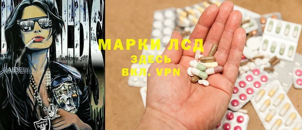 гидропоника Алексеевка