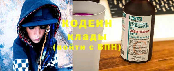 ALPHA-PVP Надым