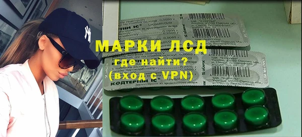 гидропоника Алексеевка