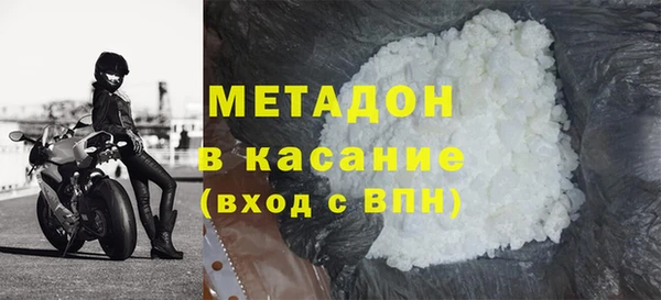 mix Алзамай