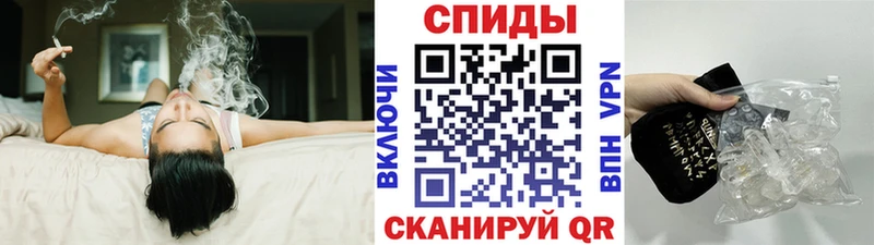 Метамфетамин мет  blacksprut как зайти  Лабинск 